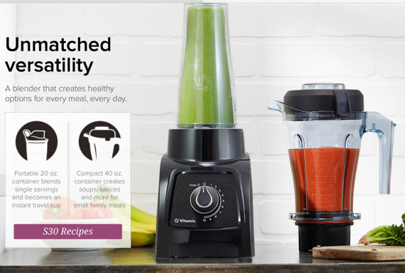 Vitamix S30 giveaway