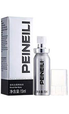 Peineili